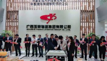 2021年3月26日，玉柴物流集团本部举办一季度员工生日会。