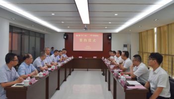 玉柴物流集团与广西建工集团建机公司签订战略合作协议