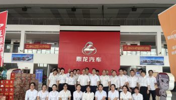 玉柴物流集团开展“奋斗不息，应援不止，助力前行，创造奇迹”一线职工慰问活动