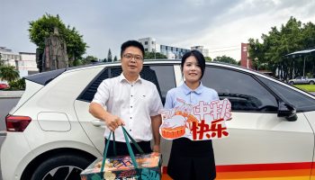 中秋温情拜访，传递诚挚关怀