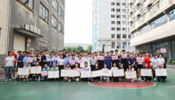 赛出活力、赛出友谊、赛出精彩——2024年玉柴集团南宁区域职工运动会顺利开展