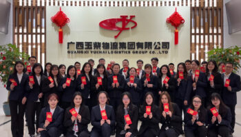 开工大吉！玉柴物流集团开启新征程