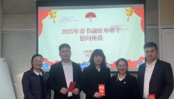 春节慰问暖人心，关怀备至情意浓——玉柴物流集团开展春节前系列慰问活动