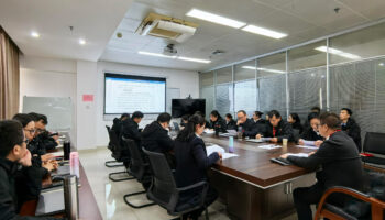 玉柴物流集团召开2024年度基层党支部书记落实党风廉政建设主体责任述责述廉评议会