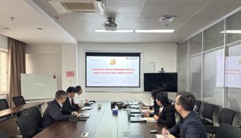 玉柴物流党委开展深入贯彻中央八项规定精神学习教育读书班暨理论学习中心组2025年第一季度集中学习研讨会