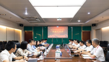 中国平安驻广西子公司到玉柴物流集团开展业务沟通交流