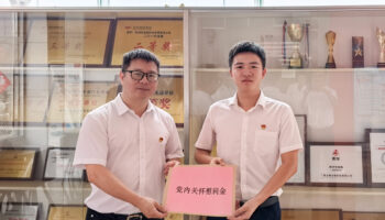走访慰问传党情，组织关怀聚人心