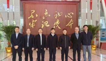 对标先进拓思路 强强联手谋发展——李柯带队赴福建蓝海物流开展交流学习