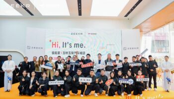 极氪家I玉林玉柴汽车城店开业盛典圆满礼成！