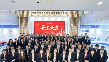 开工大吉,马力全开!玉柴物流集团开展新春团拜活动